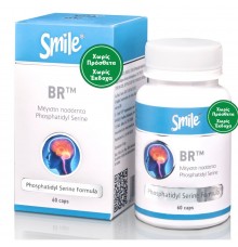 Smile BR 60 κάψουλες